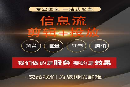 案例解析：SEM竞价推广助力企业拓展市场